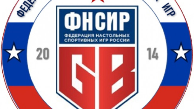 Проект ФНСИР «Инклюзивный центр «Доступный спорт» как новая форма занятий физкультурно-спортивной деятельностью обучающихся