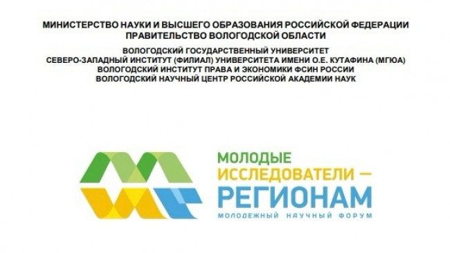 Практико-ориентированный тренинг «Особенности взаимодействия с людьми с инвалидностью в процессе занятий физкультурно-оздоровительной деятельностью»