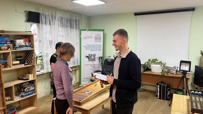 Сотрудничество с Вологодским государственным университетом. Продолжение следует…