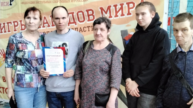 Участник фестиваля