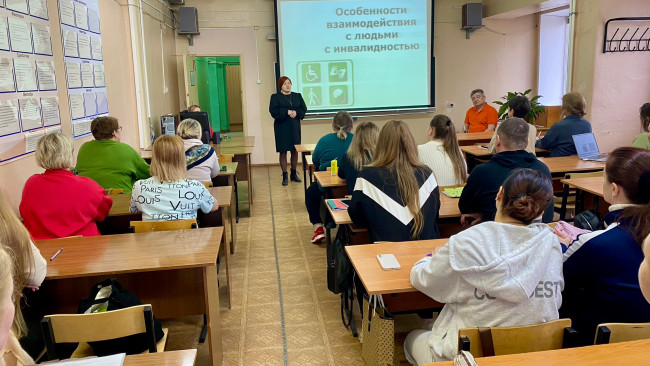 Программа повышения квалификации «Теоретические аспекты адаптивной физической культуры»